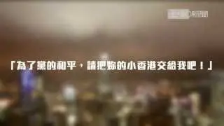 本週之星：B 特首!!!!!!
