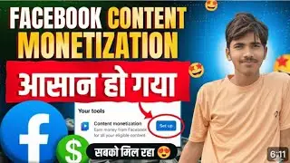 Facebook Content Monetization On कर लो‼️ | Content Monetization Problem Solved | Prem Panti Comedy |