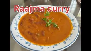 How to make Rajma Masala | Best Rajma Chawal Recipe | ರಾಜ್ಮ ಮಸಾಲಾ - ರೆಸ್ಟೋರೆಂಟ್ ಸ್ಟೈಲ್