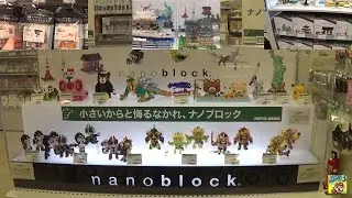 Nanoblock Japan Collection Monster Hunter, Street Fighter II, Pokemon, Kamen Rider, Shinkansen