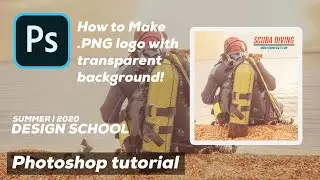 How to make .png transparent logo | Photoshop tutorial