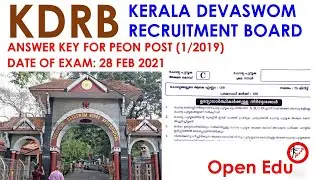 Kerala Devaswom Recruitment Board || Answer key- Peon post (1/2019) || Date : 28-02- 2021|| KDRB