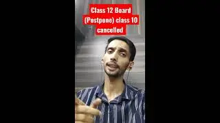 CBSE CLASS 12 exam postponed & 10  board exam cancelled | Rajeev Classes