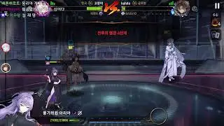 고먕미 E7 KJ Live stream