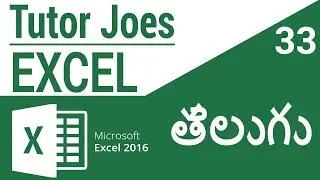 ActiveX and Form Control In Microsoft Excel VBA 2016 in Telugu|#DailyExcel|#TJEXCEL
