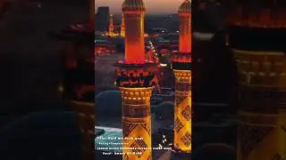 New noha 2025 || dard ma doob gaye || Nohakhan Ammar ali mahdi