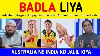 Pak Media Happy Reaction After Australian Team Trolled India for No Handshake Vs Pakistan