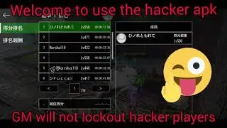 AVABEL - Welcome to use the hacker apk