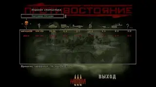MWMIII Desert 128 1vs1 https://discord.gg/rzGz4AgPJe