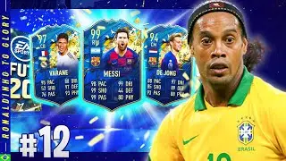 LA LIGA TOTS!! INSANE NEW 8 MILLION COIN MEGA TEAM!! - FIFA 20 RONALDINHO TO GLORY #12
