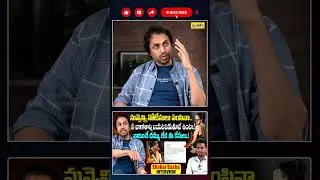 #shekarbasha WARNING To #anasuyabharadwaj 😱| #shivaji Controversy Update | #anasuya Case | Disha Tv