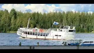 Suolahti, &Auml;&auml;nekoski