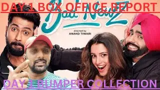 BAD NEWZ | MOVIE | DAY 1 OFFICIAL BOX OFFICE COLLECTION REPORT BY SHAIK ZABI | VICKY KAUSHAL