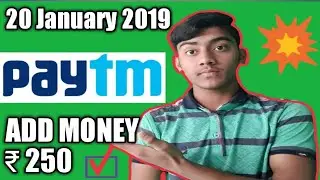 paytm add money promo code || paytm add money || paytm add money promo code today || paytm add money