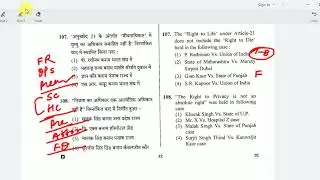 PYQs of the constitution of india [JLO][75-150]