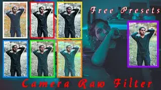GIVING AWAY MY PRESETS FOR FREE (Camera Raw Filters) |  Anythink