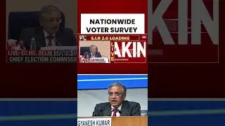 ECI Press Conference On SIR: India's Biggest Voter List Cleanup