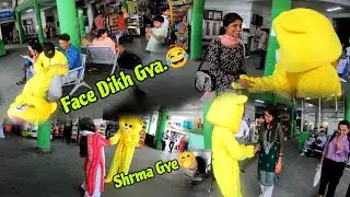 Chehra Dikh Gya 😂 || College Girls Reaction 😍 || #funny #teddybear #reaction #comedy #youtube