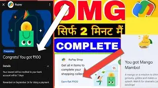 Google Pay New RuPay Shop Offer 2025 | Earn ₹100 Cashback Easily | GPay Loot Offer 🔥| Gpay loot 
