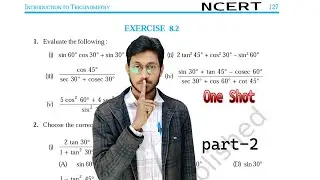 Ncert 10th maths Ex 8.2 by PK Sir || 10th trigo Ex-8.2 ||#10th_mathematics #Trigonometry_EX-8.2 #PK