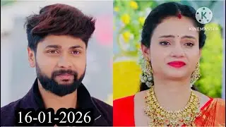 Chinni Serial Today Episode | Latest Full Episode | Star Maa Telugu Serial🤗#mahi❤️madhu 16 -01-2026