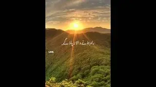 Surah kahaf ka tarjuma#islam#shorts#ssd islamic