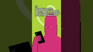 Просто давайте делать чаще друг другу комплименты. #салатыбелаядача #салат #шпинат #ахастахова