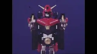 Combattler V Gift Set - Chogokin Commercial