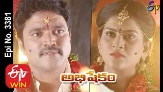 Abhishekam | 15th November 2019  | Full Episode No 3381 | ETV Telugu