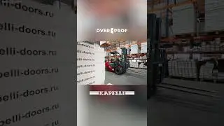 Фабрика дверей KAPELLI из города Ростов-на-Дону прошла верификацию