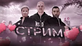 ЗАЛЕТАЕМ НА ОТКРЫТИЕ ВИШНЕВКИ, РОЗЫГРЫВАЕМ ДЕНЬГИ НА МАЛИНОВКЕ | ВИШНЕВКА ROLEPLAY