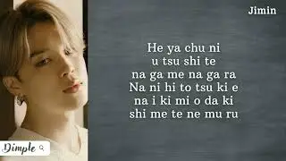 BTS - Film Out (Easy Lyrics)