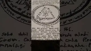 Sigil for Angelic workings!