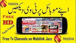 Watch Mobilink Tv Live Free | Jazz free Tv with Mx player | Free Tv shows | Urdu/Hindi