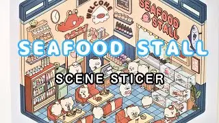 【ハウスステッカー】seafood stall(海鮮屋台)🐟  ASMR