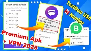 💯 Canada 🇨🇦 Whatsapp number TextNow otp lock problem solutions 2024 & versions + VPN