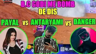 PAYAL GAMING VS ANTARYAMI VS HYDRA DANGER INTENSE FIGHT IN VILLAGER ESPORTS MIRAMAR MAP BGMI FIGHTS