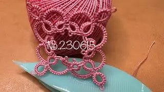 梭編蕾絲#TattingLace ~No.230615 ~ No Music