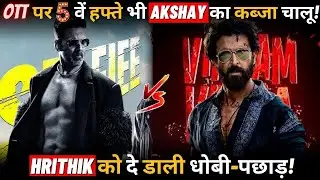 Selfiee Vs Vikram Vedha Clash At OTT Platform. #akshaykumar #hrithikroshan