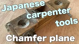 Japanese carpenter tools