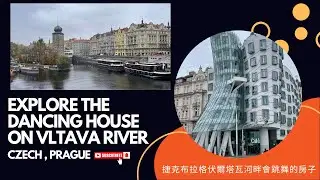 Dancing House on Vltava River in Prague Czech Republic捷克布拉格伏爾塔瓦河畔會跳舞的房子