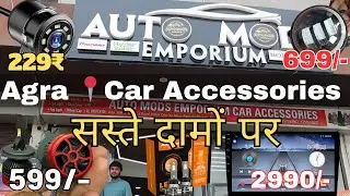 Agra में 🚘 Headlight LED 599₹ 🤑 Android Stereo 2990/- 📸 Camera 299₹ & 699 CarMats & Seat Cover