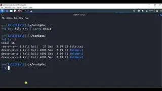 Xargs | Linux