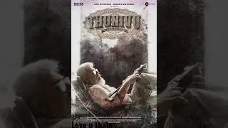 thunivu First look #Thala 61#thala 61first look 🏋️🔥