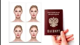 УСЛУГИ: 