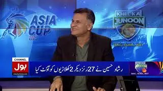 Ban vs Ind | Asia Cup 25 | Full Episode | Khel Ka Junoon | 24 Sep 2025