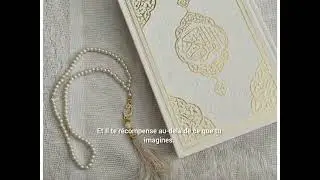 Pr&eacute;pare ton  &acirc;me avant ramadan. #islam #hadith #allah # #musulman #doua#ramadan2026  #islammafoi 