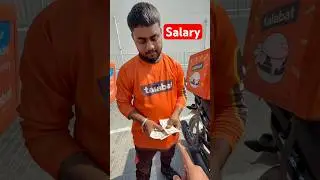 Salary in Bike Rider #dubai #shorts #shortvideo #shortsfeed