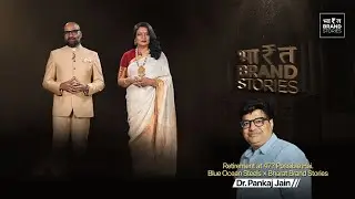 Retirement at 47? No, A Steel Empire! The Story of Blue Ocean Steels | Bharat Brand Stories