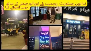 Amazing New Restaurant 😍 | Kids Play Area & Pizza with Family @NabilaDiaries-m3o 